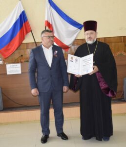 Протоиерея Романа наградили почётной грамотой