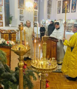 Рождественский сочельник